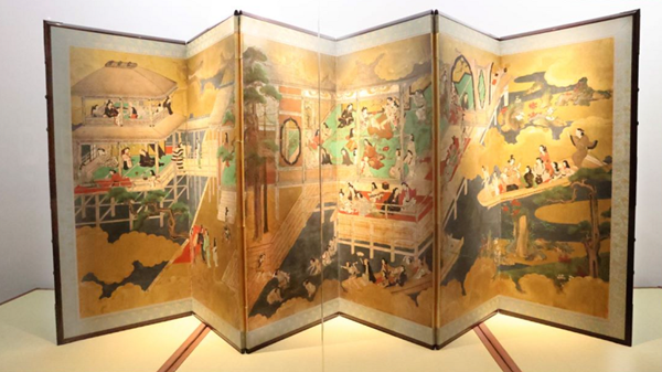 16_副本.png 16_副本.png