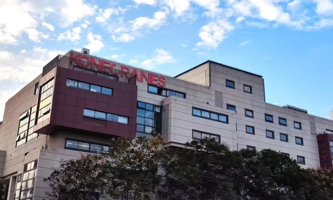 Konecranes (Shanghai).jpg