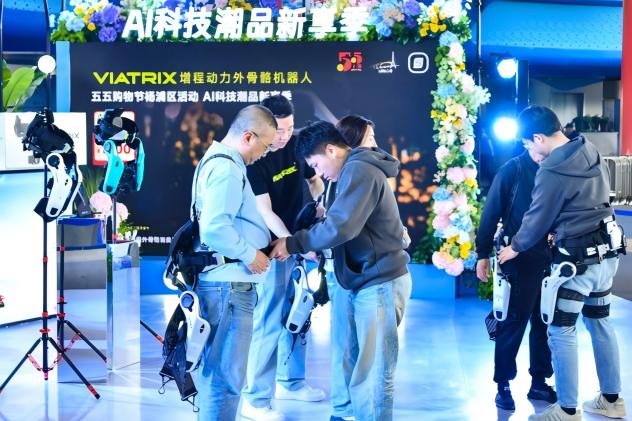 Yangpu district unveils 2026 plan to improve business environment