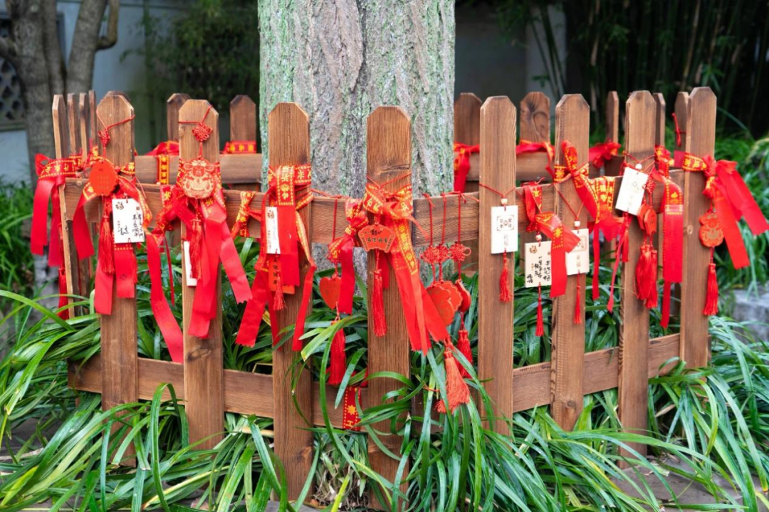 Guyi Garden Spring Festival program.png