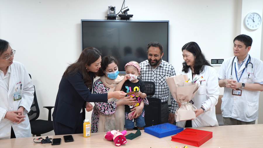 Shanghai explores creating special fund for rare diseases