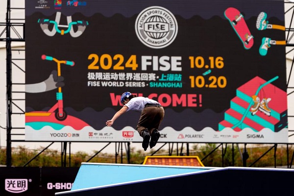 The Shanghai leg of the FISE World Series kicks off on Oct 16 in Xuhui district