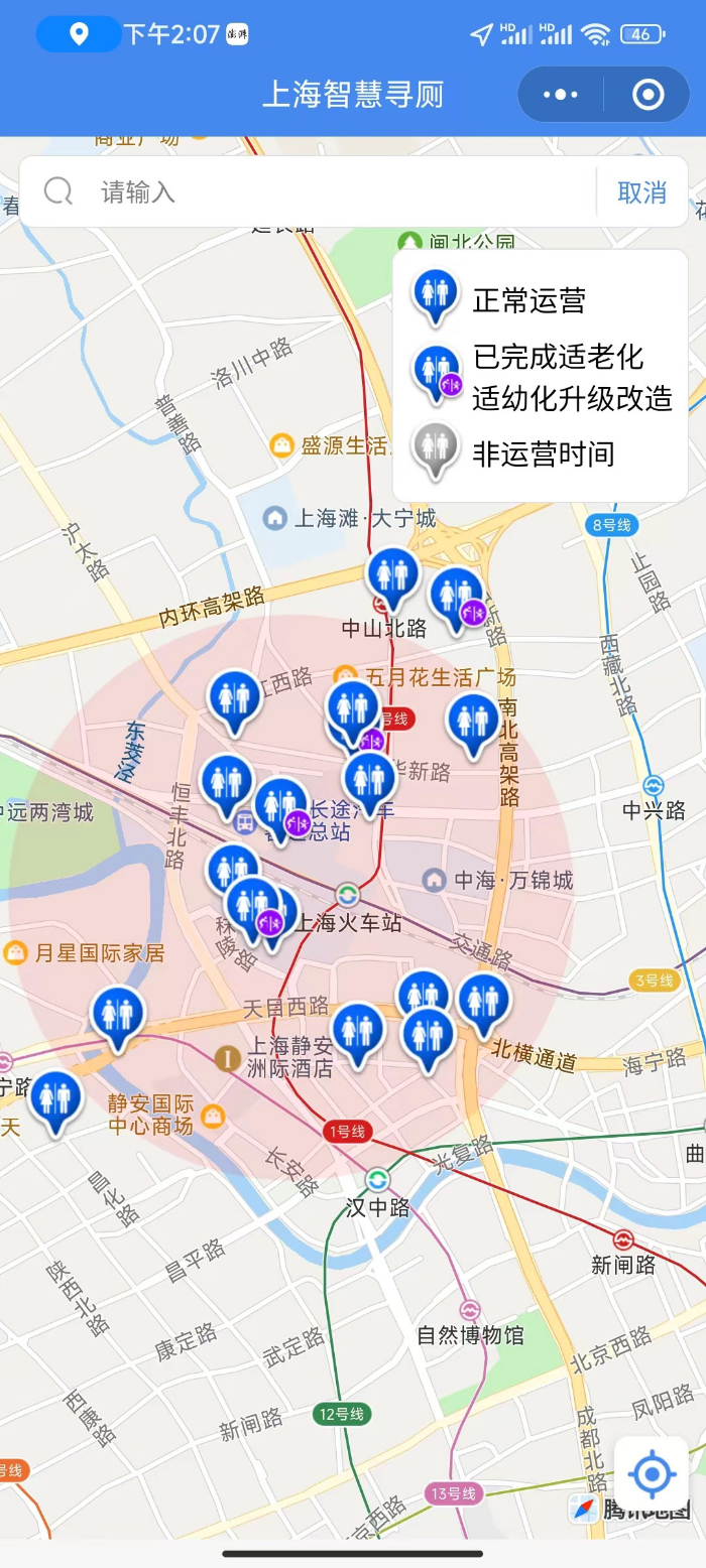 下载 (1).png