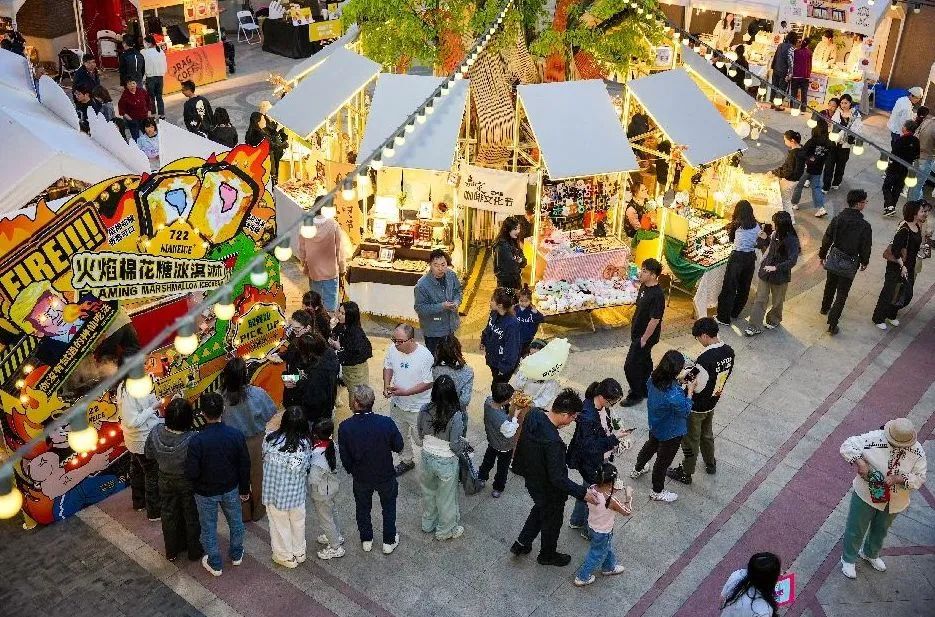 Shanghai new night markets 4.jpg