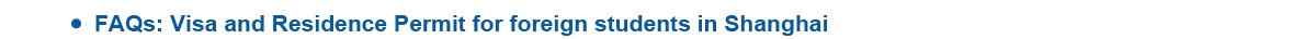 Visa and Residence Permit for foreign students in Shanghai.jpg