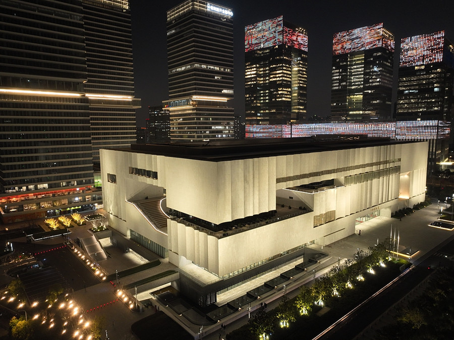 Shanghai Museum East.jpg