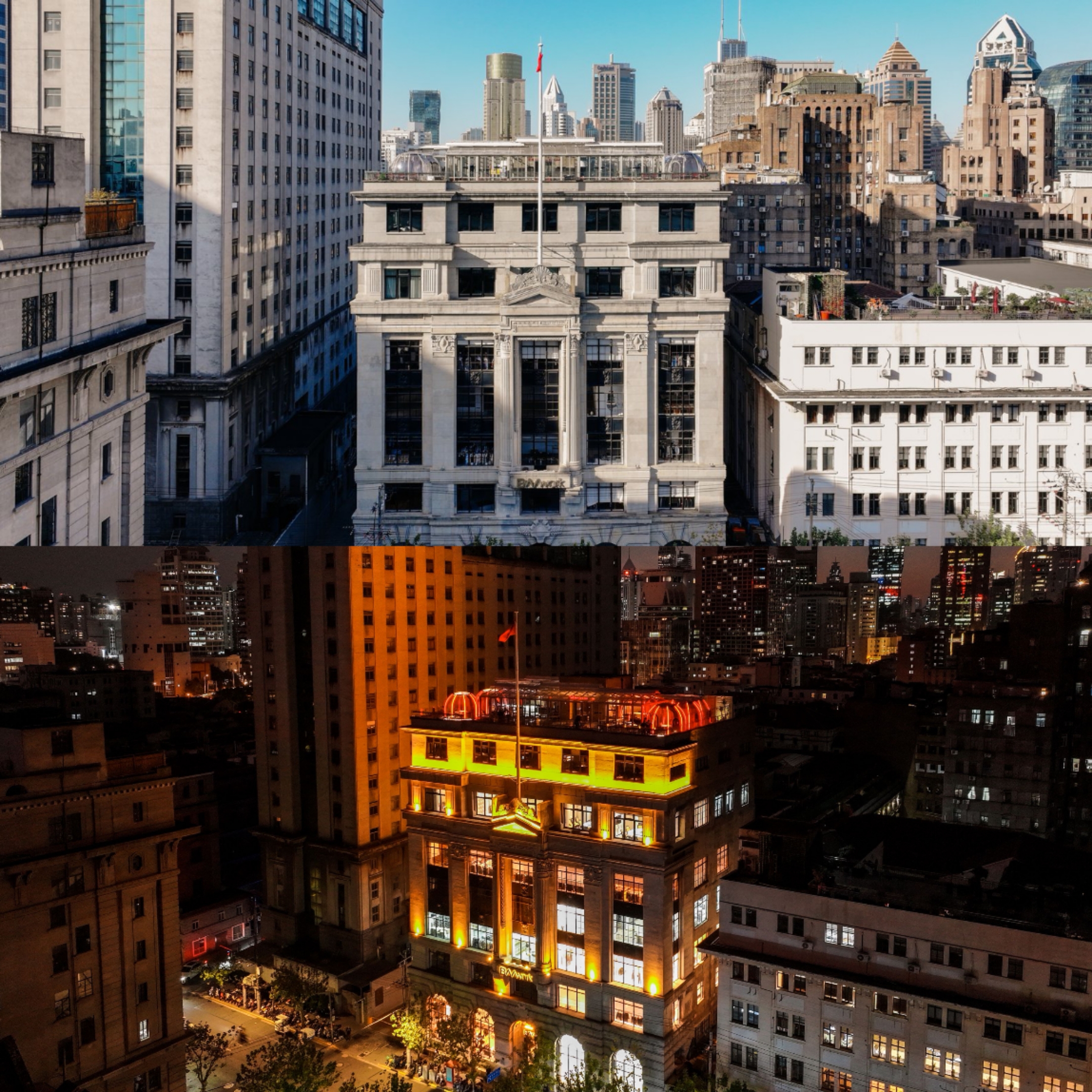 The former Brunner-Mond Building bathed in sunlight and glowing after dark..jpg