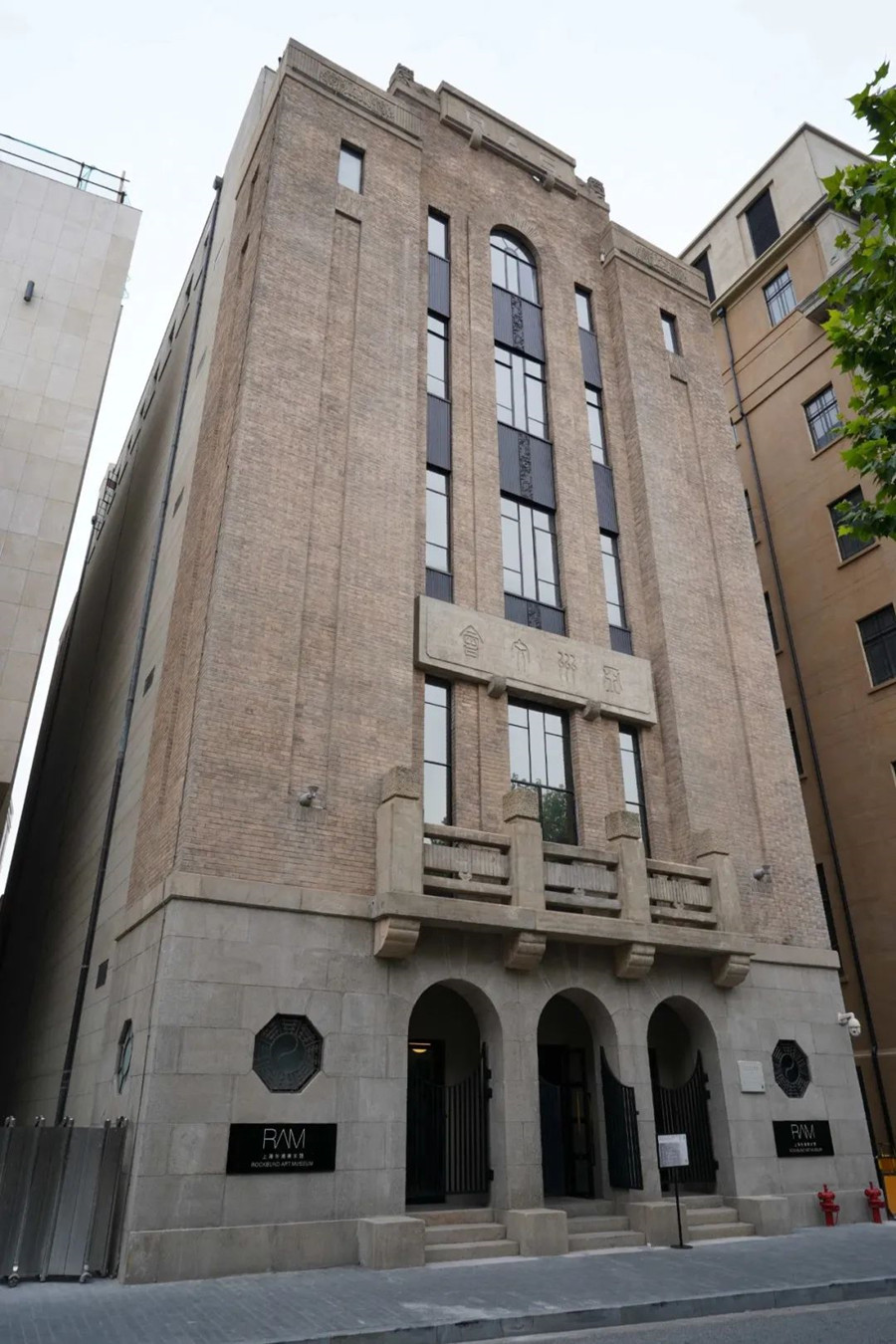 The former Royal Asiatic Society building.jpg
