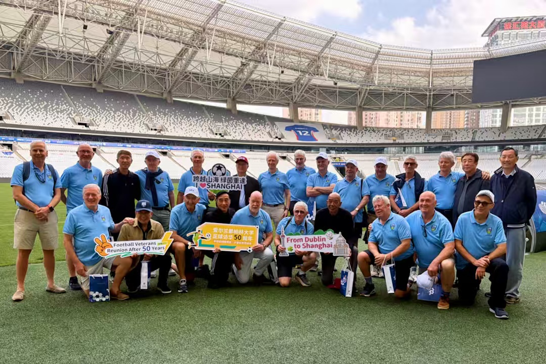 From Dublin to Shanghai: Football veterans' reunion after 50 years