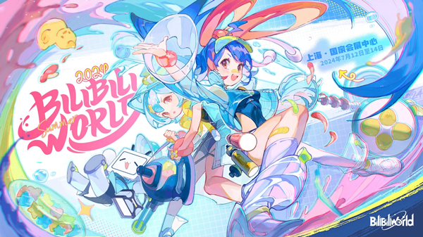 Bilibili World 2024 ignites Shanghai's anime, gaming scene