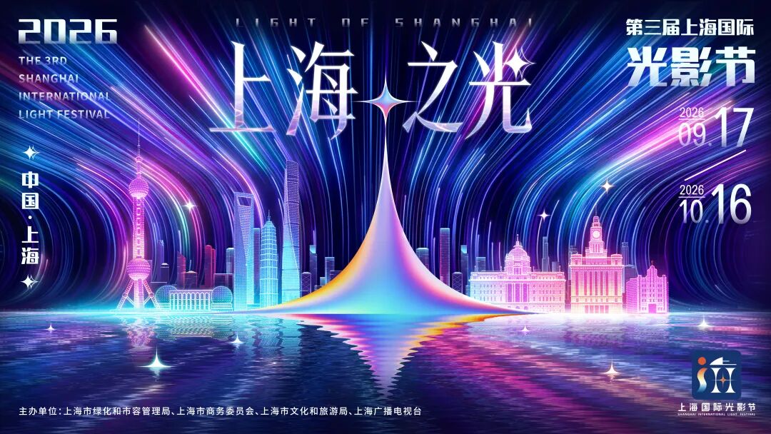 微信图片_2026-09-09_165042_638.jpg