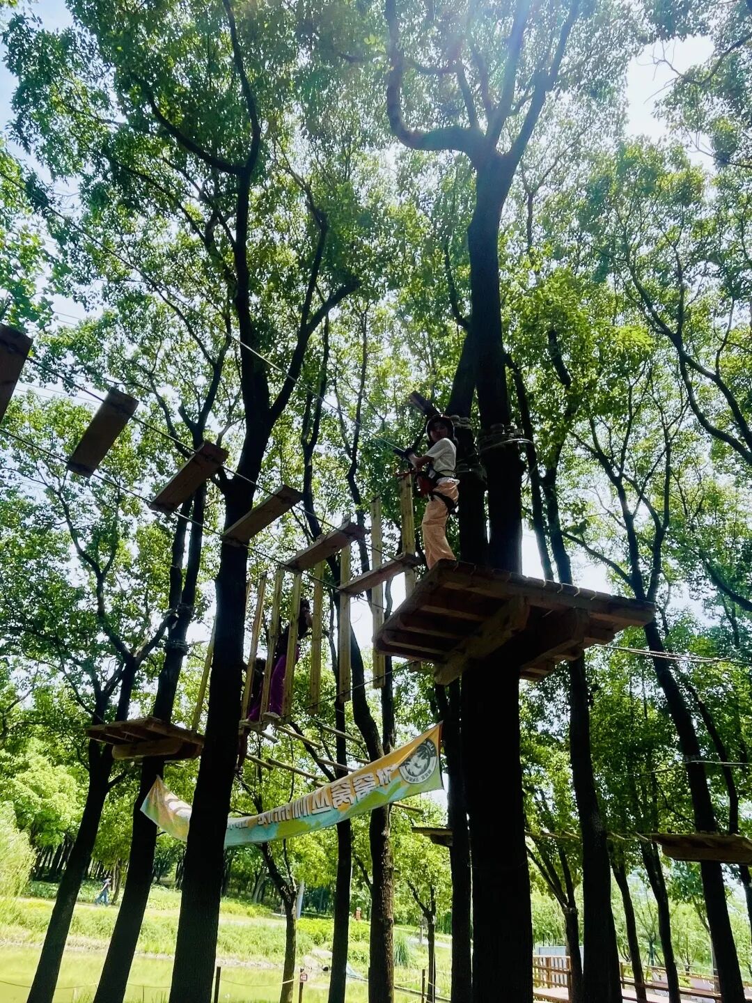 Tangxiang Park.jpg