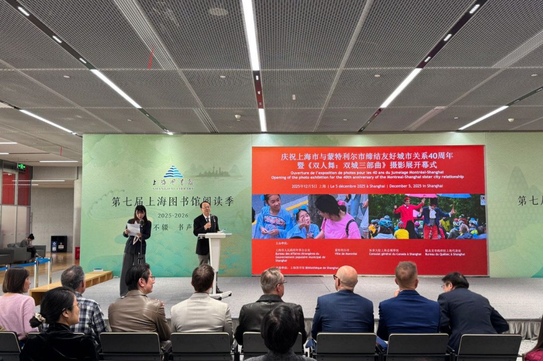 A tale of two cities: Shanghai-Montreal in focus