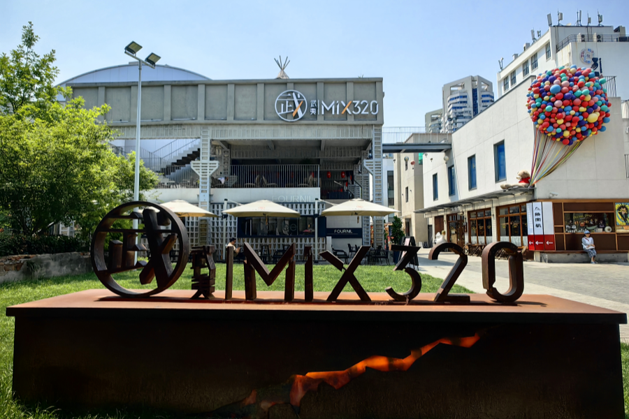 Changning attracts new foreign-funded projects