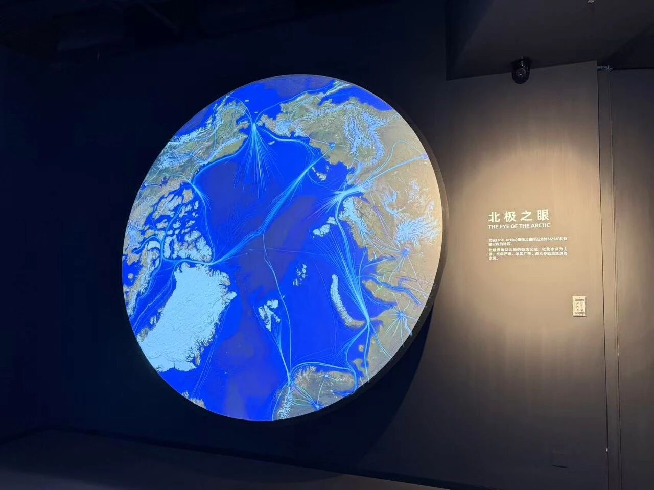 微信图片_2026-10-12_174649_645.jpg