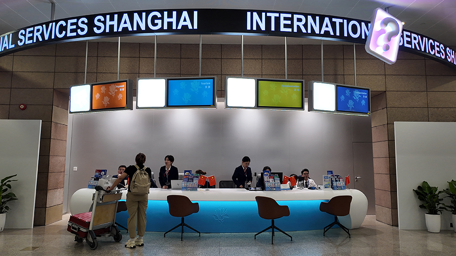 service stations open in Shanghai airports2.jpeg