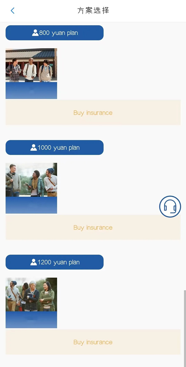 insurance4.jpg