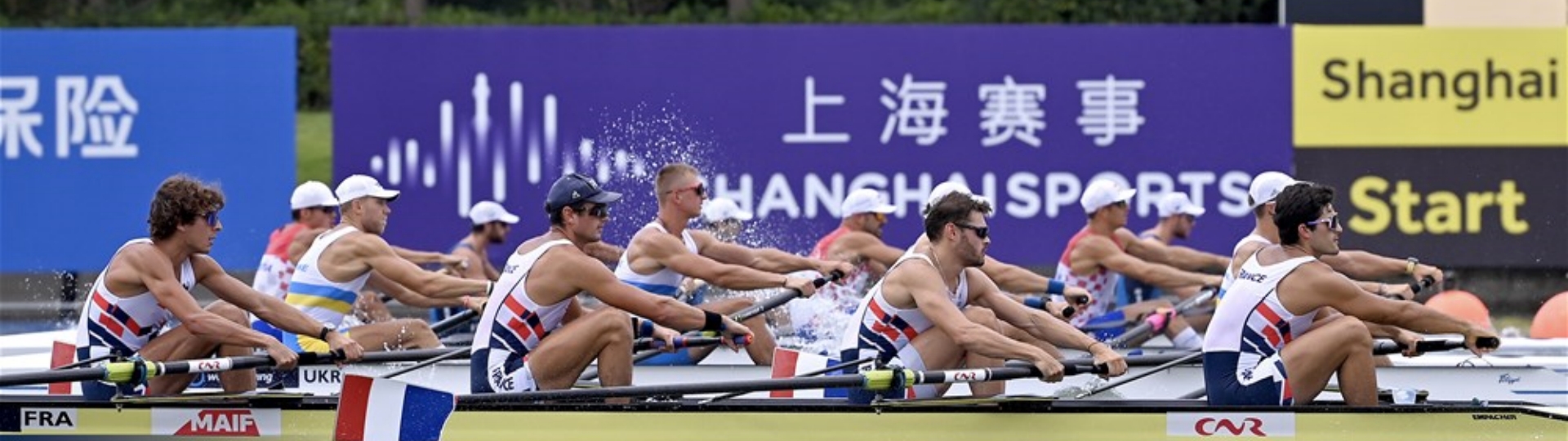 2025 World Rowing Championships: Key facts and highlights