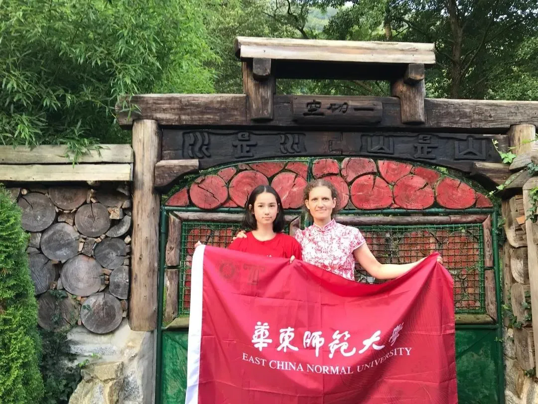 Czech PhD scholar and her daughter find second home at ECNU-1.webp.png