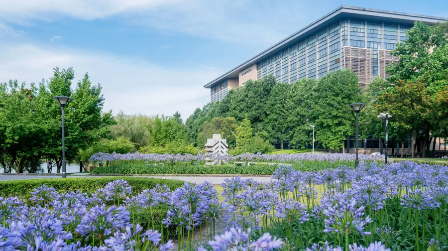 ECNU Global China Program3.jpg