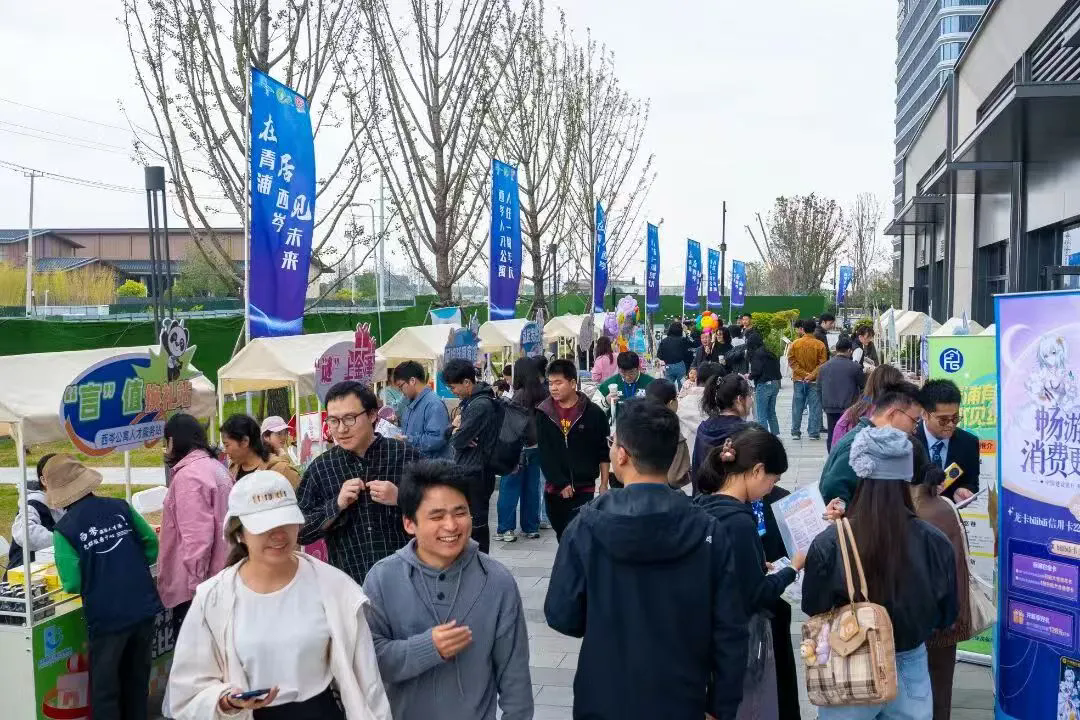 Xicen International Talent Hub streamlines household registration and homebuying services -2.png