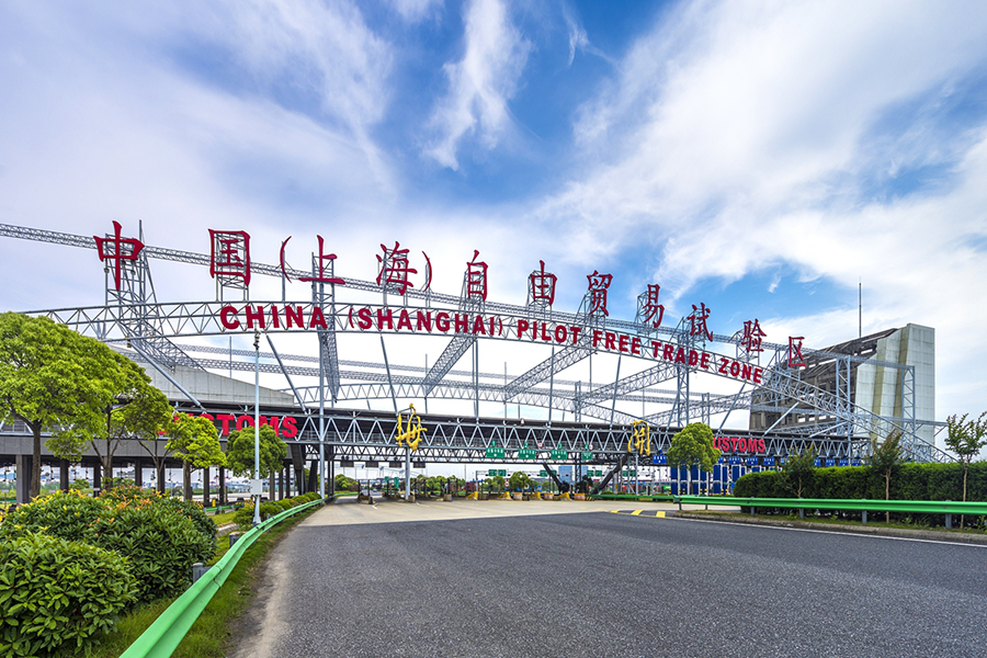 Regulatory plan for pilot temporary entry repairs in Shanghai FTZ