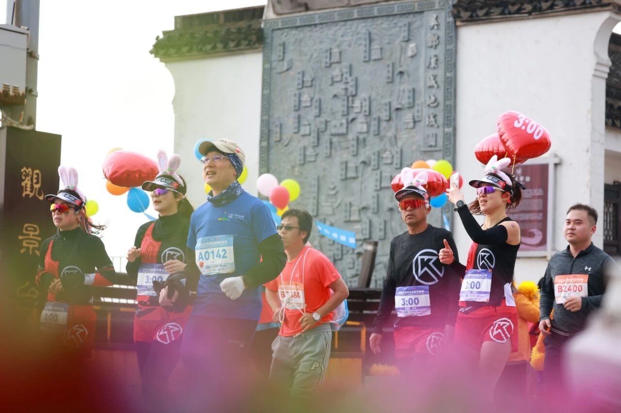 2026 Shanghai Bay Area Half Marathon set for March 22