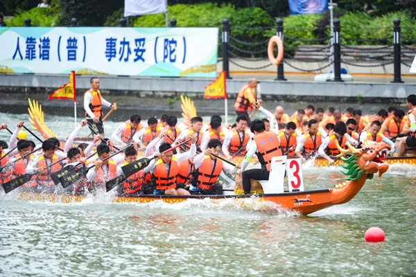 Suzhou Creek dragon boat tournament to kick off in Shanghai