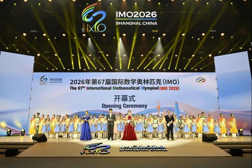 Shanghai hosts International Mathematical Olympiad