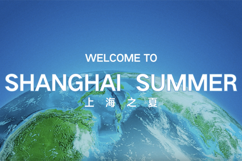 Shanghai launches 'Shanghai Summer' international consumption season