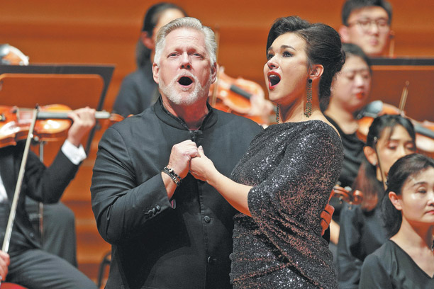 ​Concert honors one of the world's greatest voices