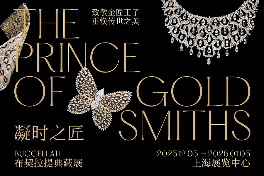 Jewelry brand Buccellati to unveil major exhibition in the city