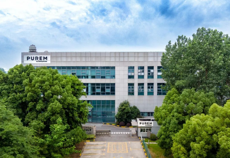 Purem Automotive Technology (Shanghai) 2.png