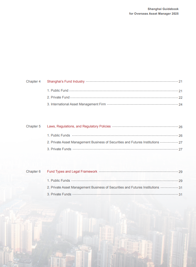 Shanghai Guidebook for Overseas Asset Manager 2025-3.png