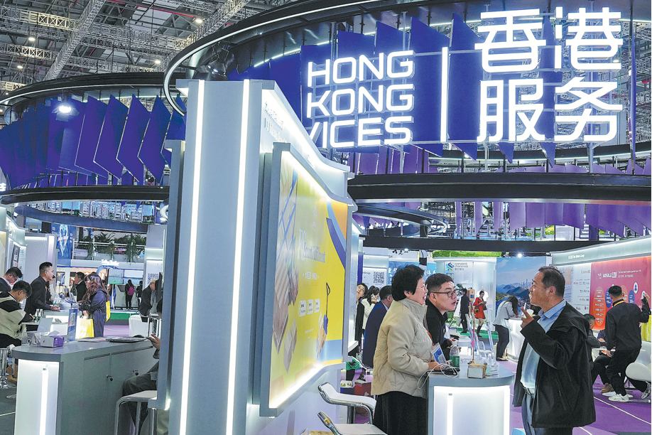 HK boosts mainland firms' forays