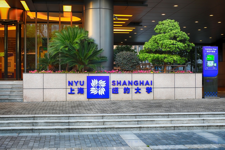 Shanghai rolls out tuition rules for Sino-foreign education