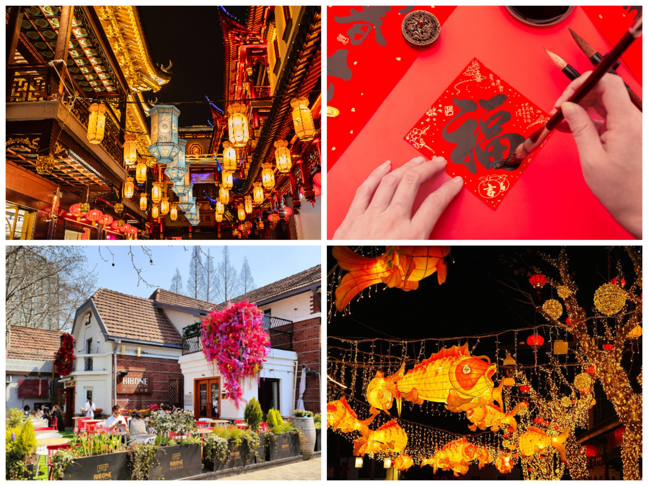 Shanghai-style Spring Festival discovery tour.jpg