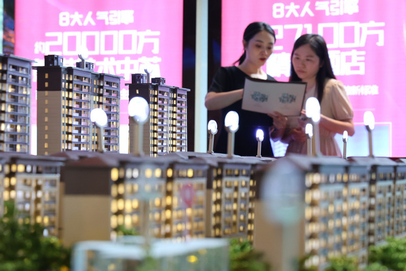 Buying a home: Things you need to know 