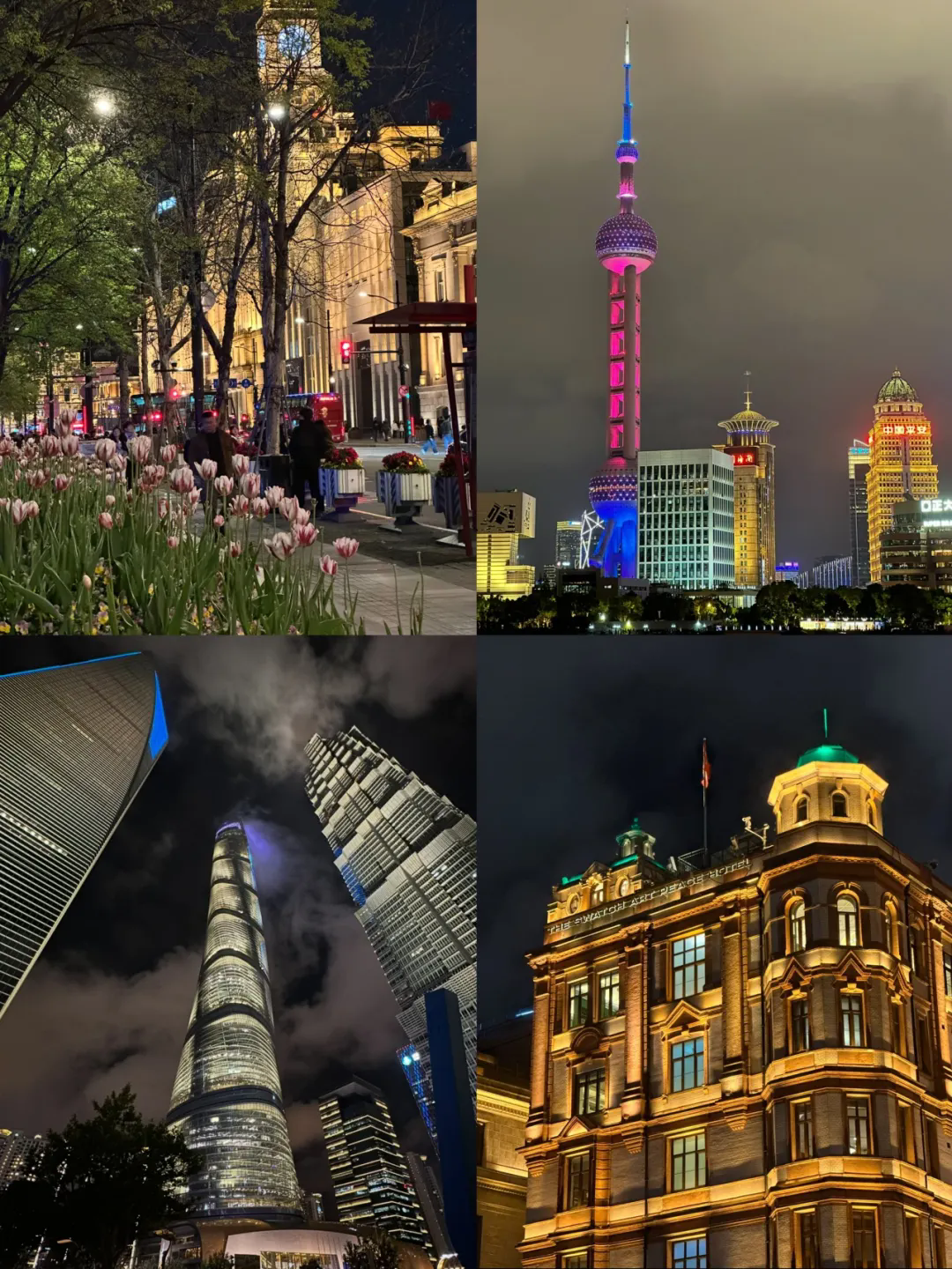 The ultimate Citywalk guide for international students exploring Shanghai-1.png