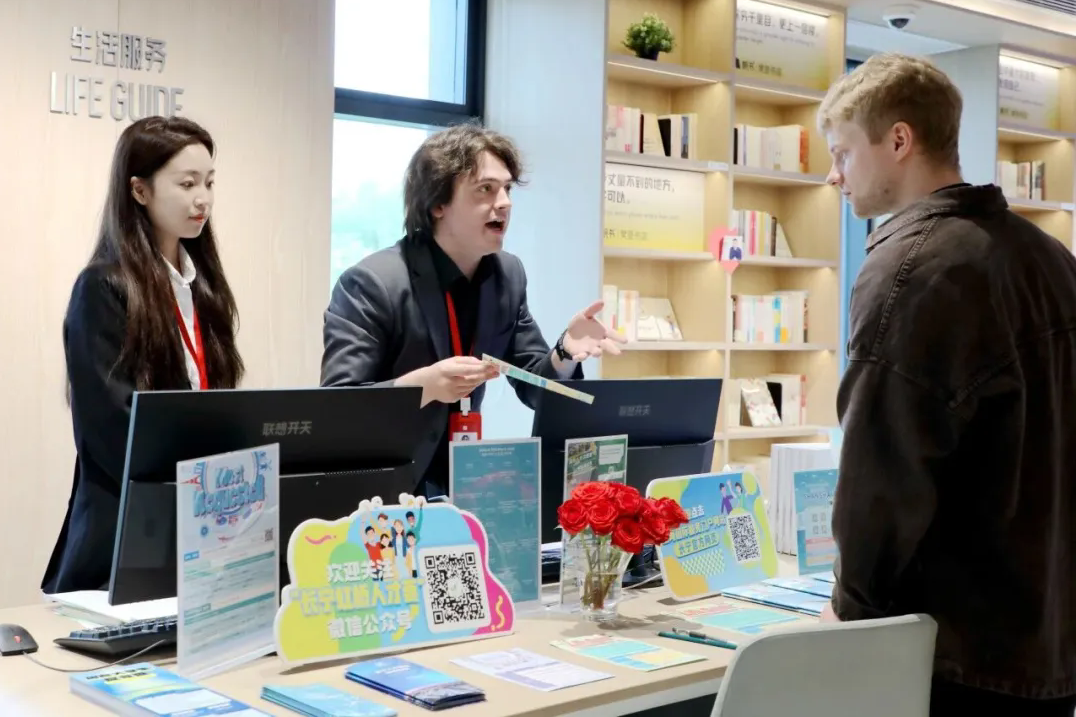 Changning launches targeted measures to attract global talent