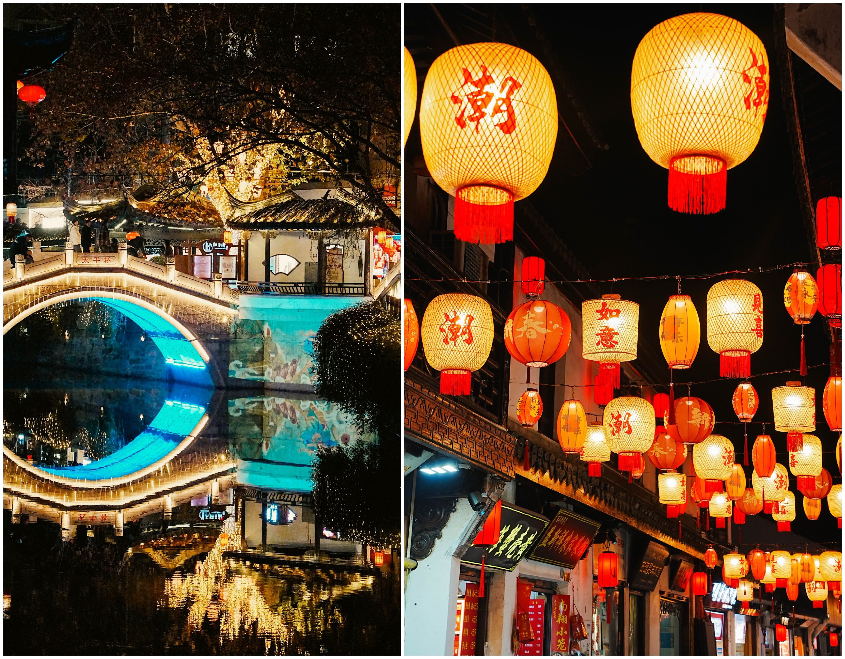 Nanxiang Ancient Town is beautifully adorned with traditional Chinese lanterns..jpg