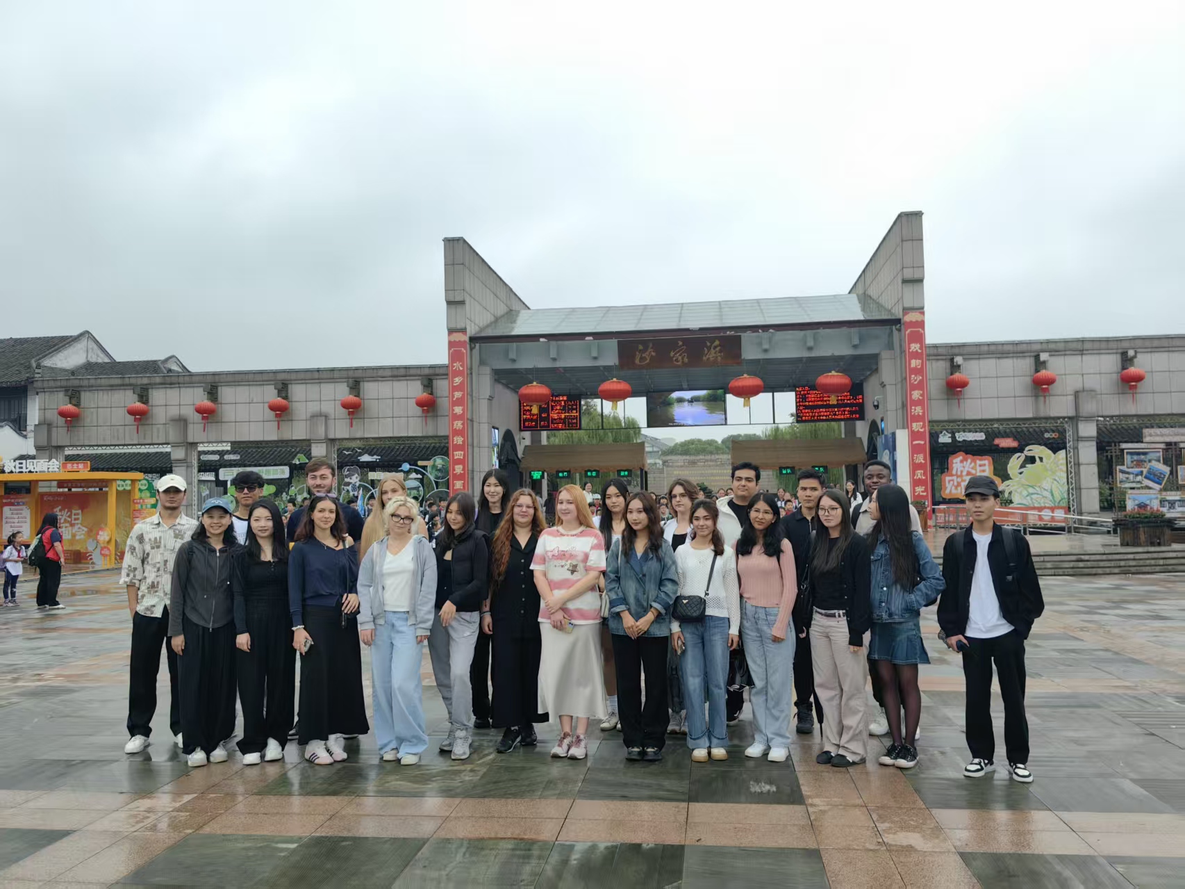 International students from Shanghai explore Chinese culture on field trip-3.jpg