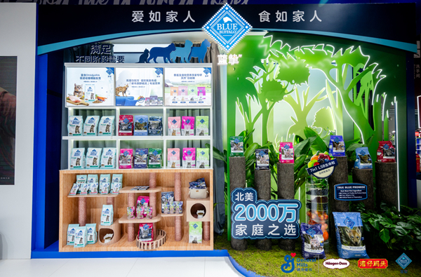 The booth of Blue Buffalo, a high-end pet food brand of General Mills, at the seventh China International Import Expo in Shanghai..jpg