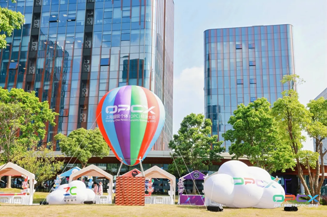 Lin-gang takes lead in China to host OPC-themed expo.png