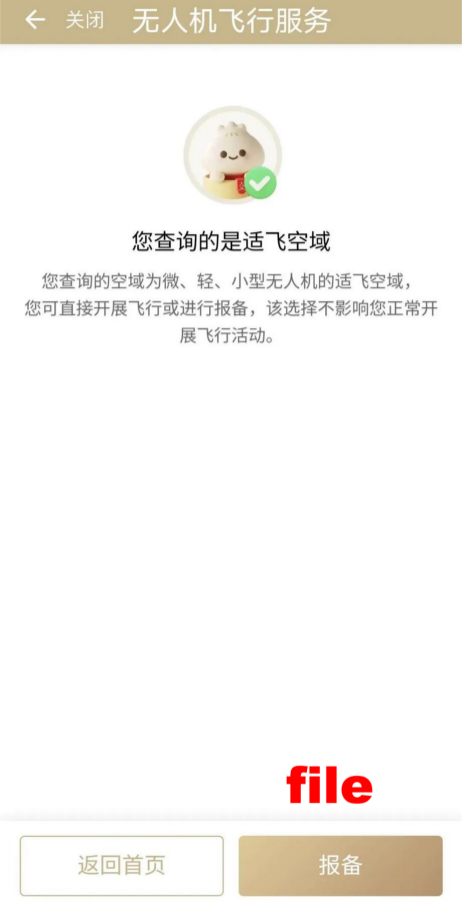 图片10.png