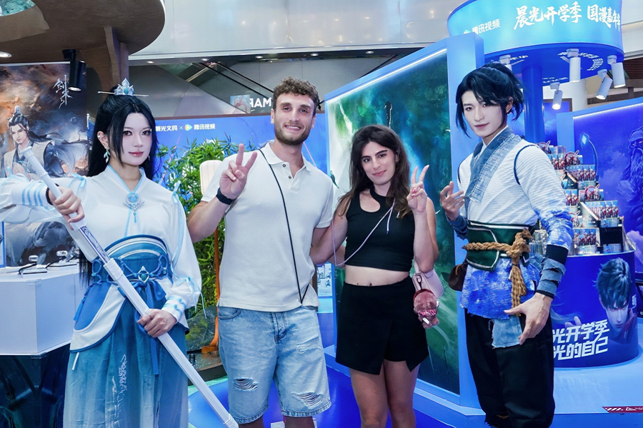 M&G launches animation wonderland on Nanjing Road