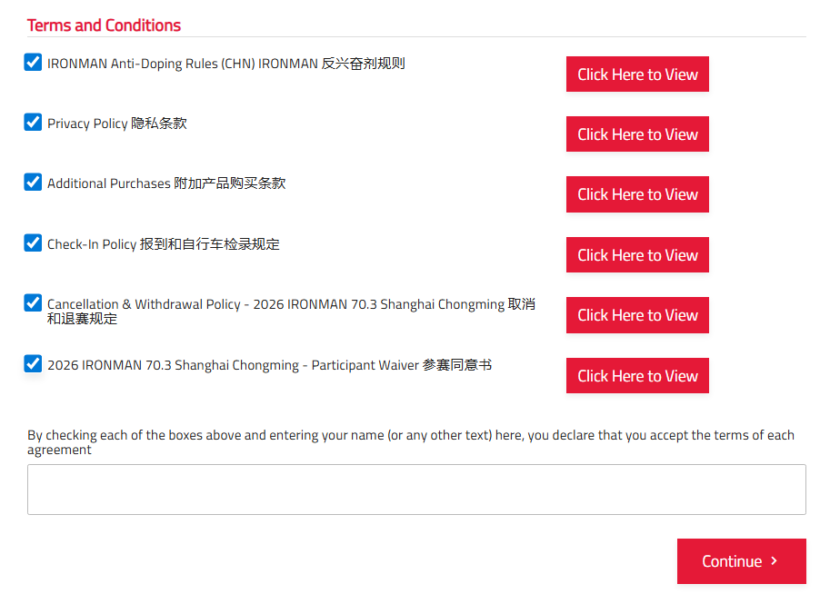 Terms and conditions.png