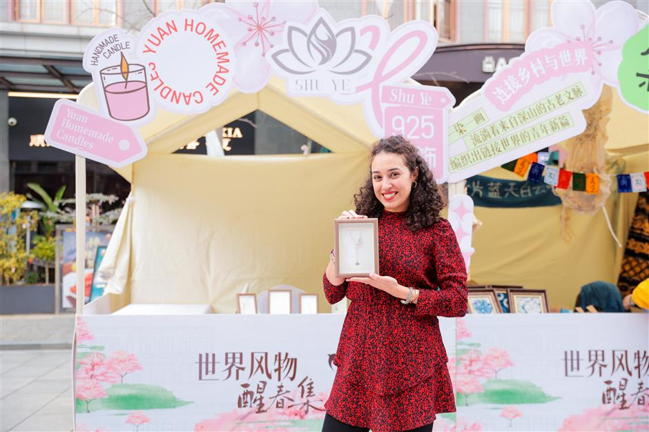 Community hub for international residents opens in Qingpu