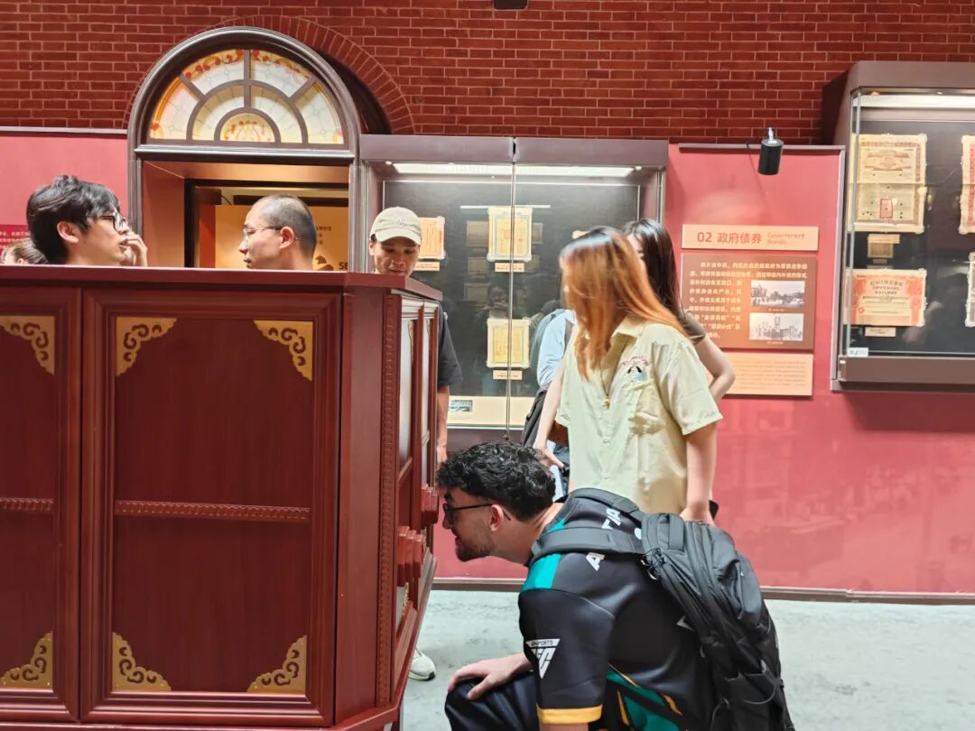 The players at the China Securities Museum.jpg