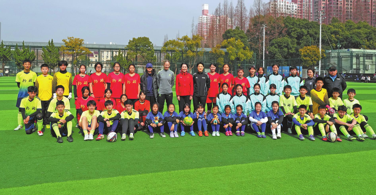 Shooting for similar goals-1.png